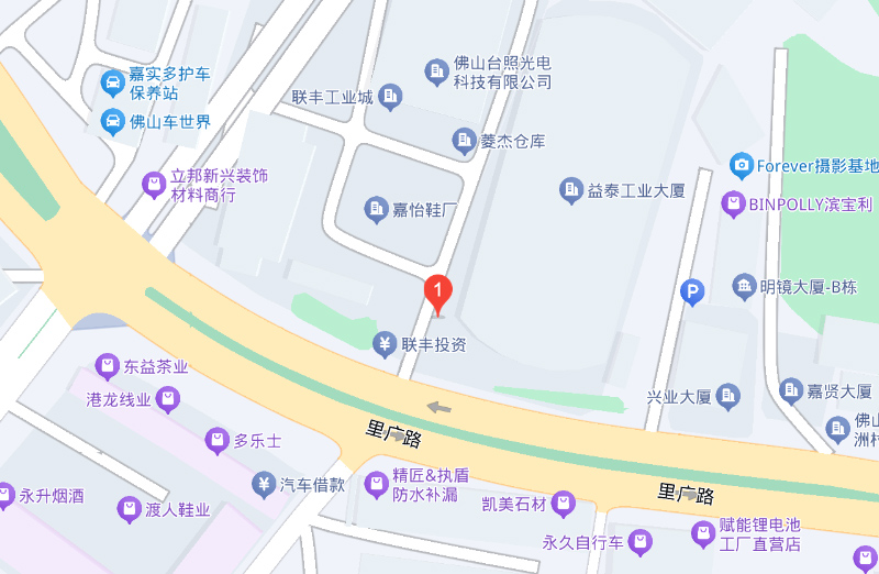 在线咨询